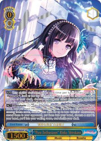 "Pure Enthusiasm" Rinko Shirokane (SSP) (BD/W54-E069SSP SSP) - BanG Dream! Girls Band Party!