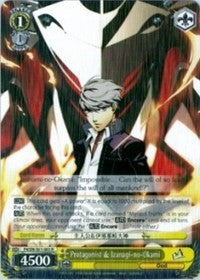 Protagonist & Izanagi-no-Okami (P4/EN-S01-003 R) - Persona 4 ver.E