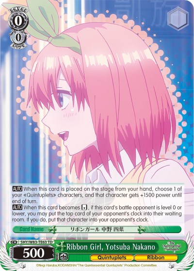Ribbon Girl, Yotsuba Nakano (5HY/W83-TE63 TD) - The Quintessential Quintuplets