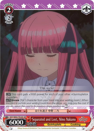 Separated and Lost, Nino Nakano (SR) (5HY/W83-TE24S SR) - The Quintessential Quintuplets
