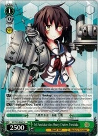 1st Furutaka-class Heavy Cruiser, Furutaka (KC/S25-E047 U) - KanColle