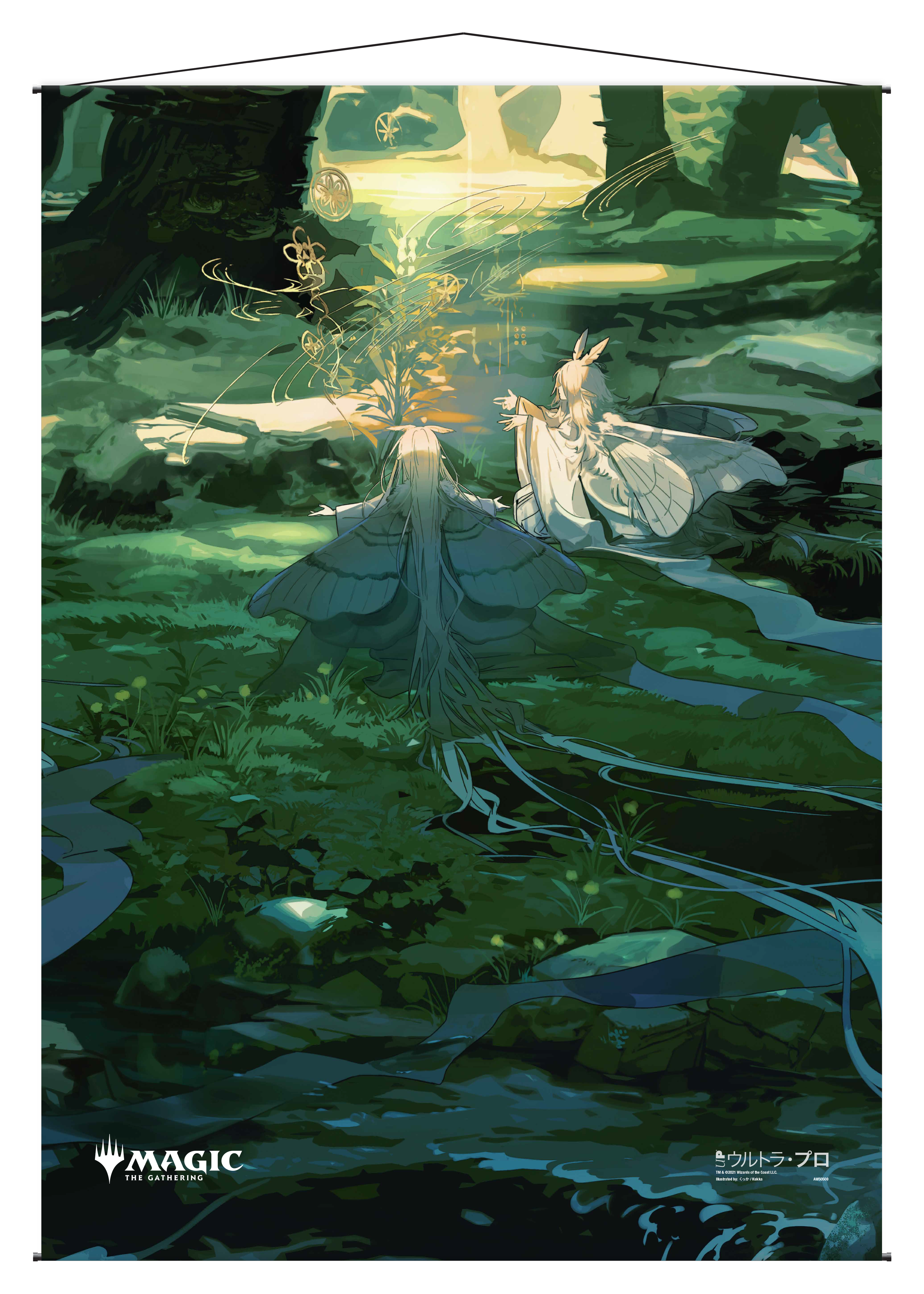 Ultra PRO: Wall Scroll - Japanese Mystical Archive (Primal Command)