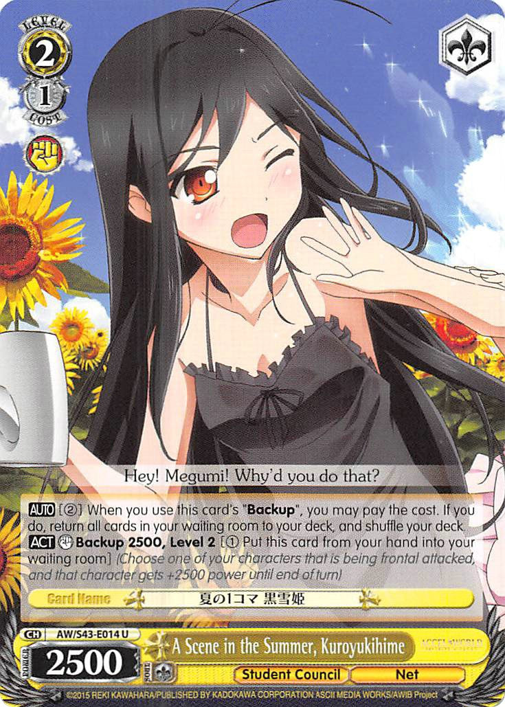 A Scene in the Summer, Kuroyukihime (AW/S43-E014 U) - Accel World -Infinite Burst-