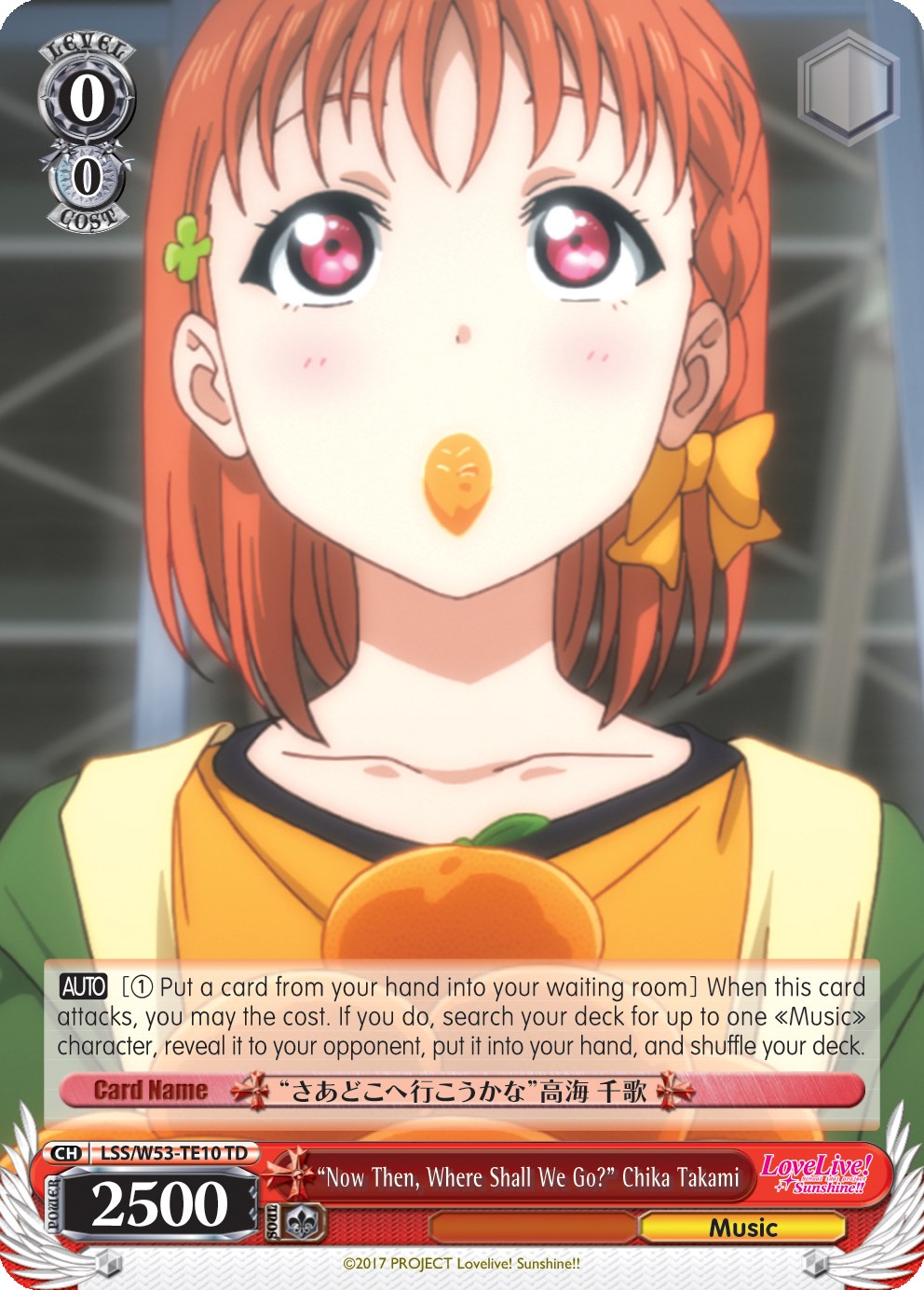 "Now Then, Where Shall We Go?" Chika Takami (LSS/W53-TE10 TD) - Love Live! Sunshine!! Extra Booster