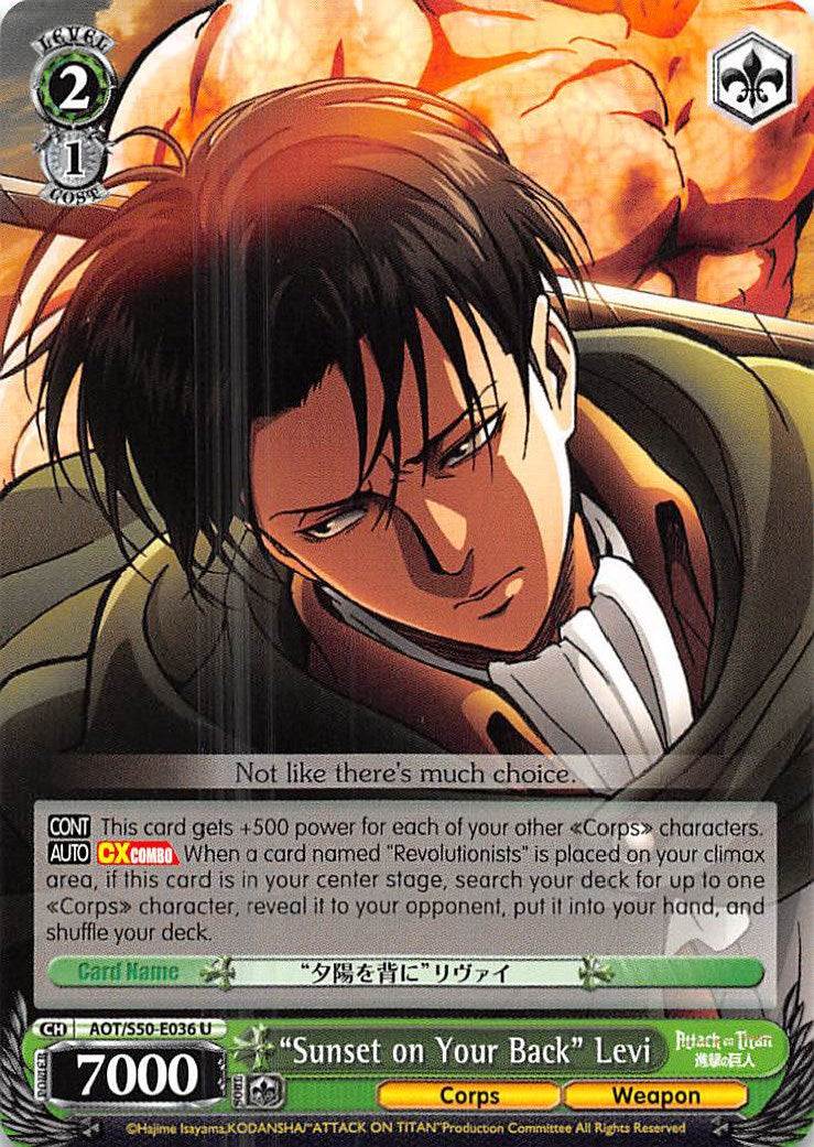 "Sunset on Your Back" Levi (AOT/S50-E036 U) - Attack on Titan Vol. 2