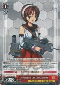 3rd Nagara-class Light Cruiser, Natori-Kai (KC/S31-E070 C) - KanColle, 2nd Fleet