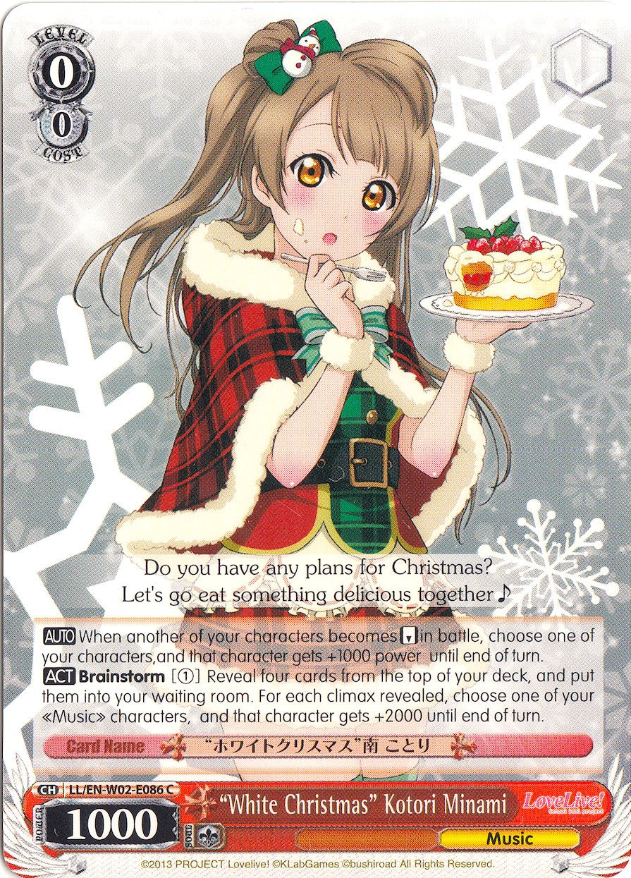 "White Christmas" Kotori Minami (LL/EN-W02-E086 C) - Love Live! DX Vol.2