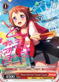 "Theme Park Fun! "Kasumi Toyama" (B) (SPM) (BD/W54-E055SPMb SPM) - BanG Dream! Girls Band Party!