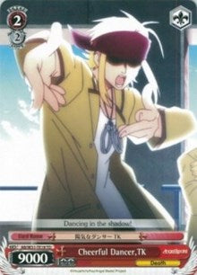 Cheerful Dancer, TK (AB/W31-TE19 TD) - Angel Beats! Re:Edit