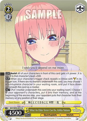 What An Elder Sister Can Do, Ichika Nakano (5HY/W90-E013 U) - The Quintessential Quintuplets 2