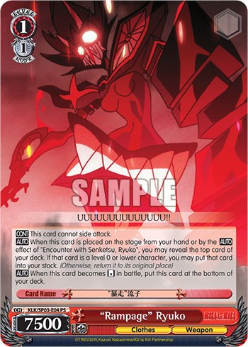 "Rampage" Ryuko (KLK/SP03-E04 PS) - KILL la KILL Power Up Set