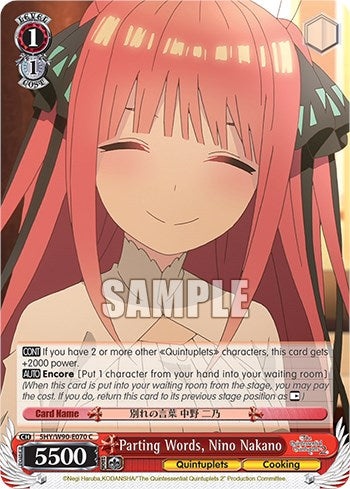 Parting Words, Nino Nakano (5HY/W90-E070 C) - The Quintessential Quintuplets 2