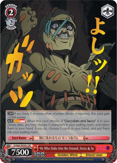 He Who Sinks Into the Ground, Secco & Sa (JJR) (Gold Stamp) (JJ/S66-E054J JJR) - JoJo's Bizarre Adventure: Golden Wind