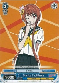 Marika Tachibana (NK/W30-E096 C) - NISEKOI -False Love-