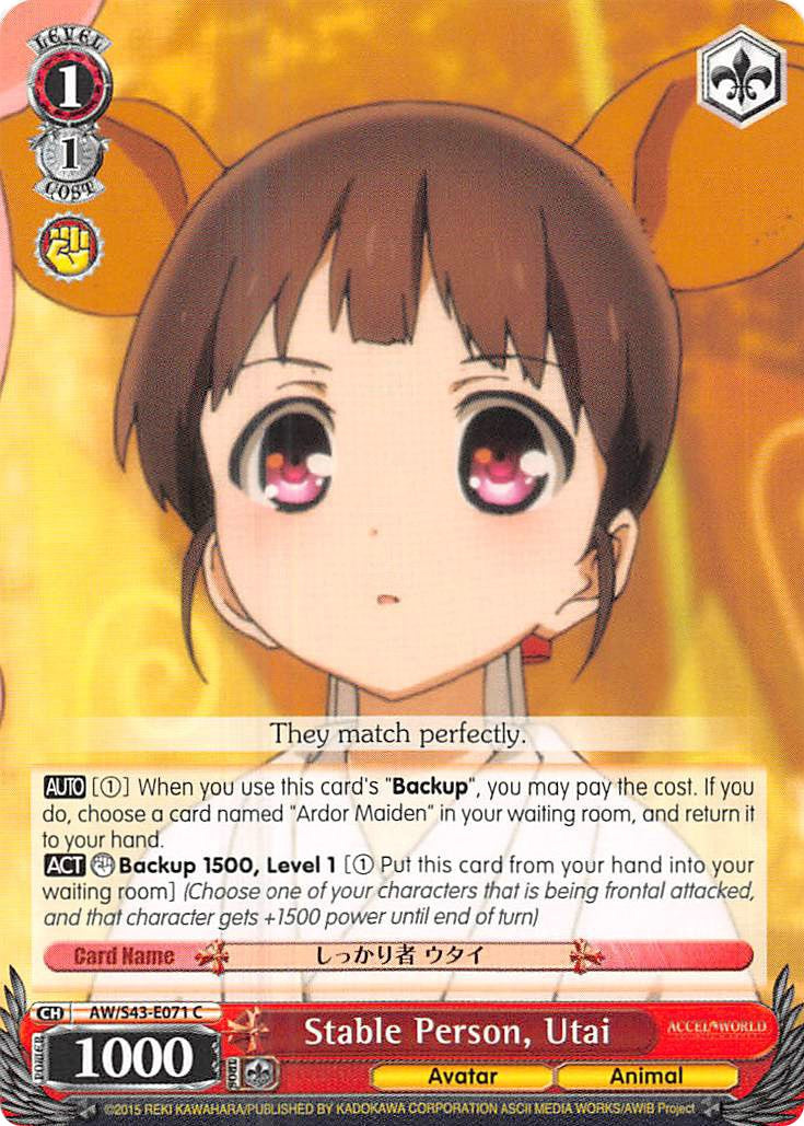 Stable Person, Utai (AW/S43-E071 C) - Accel World -Infinite Burst-