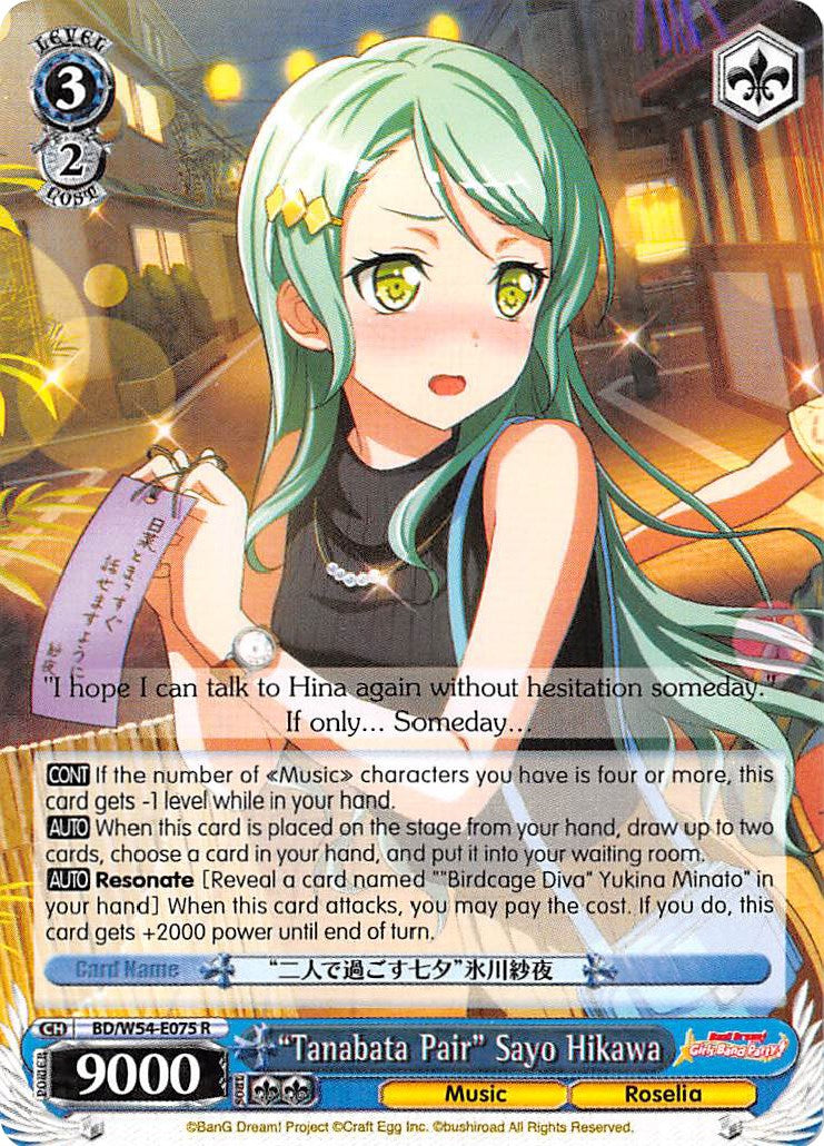 "Tanabata Pair" Sayo Hikawa (BD/W54-E075 R) - BanG Dream! Girls Band Party!