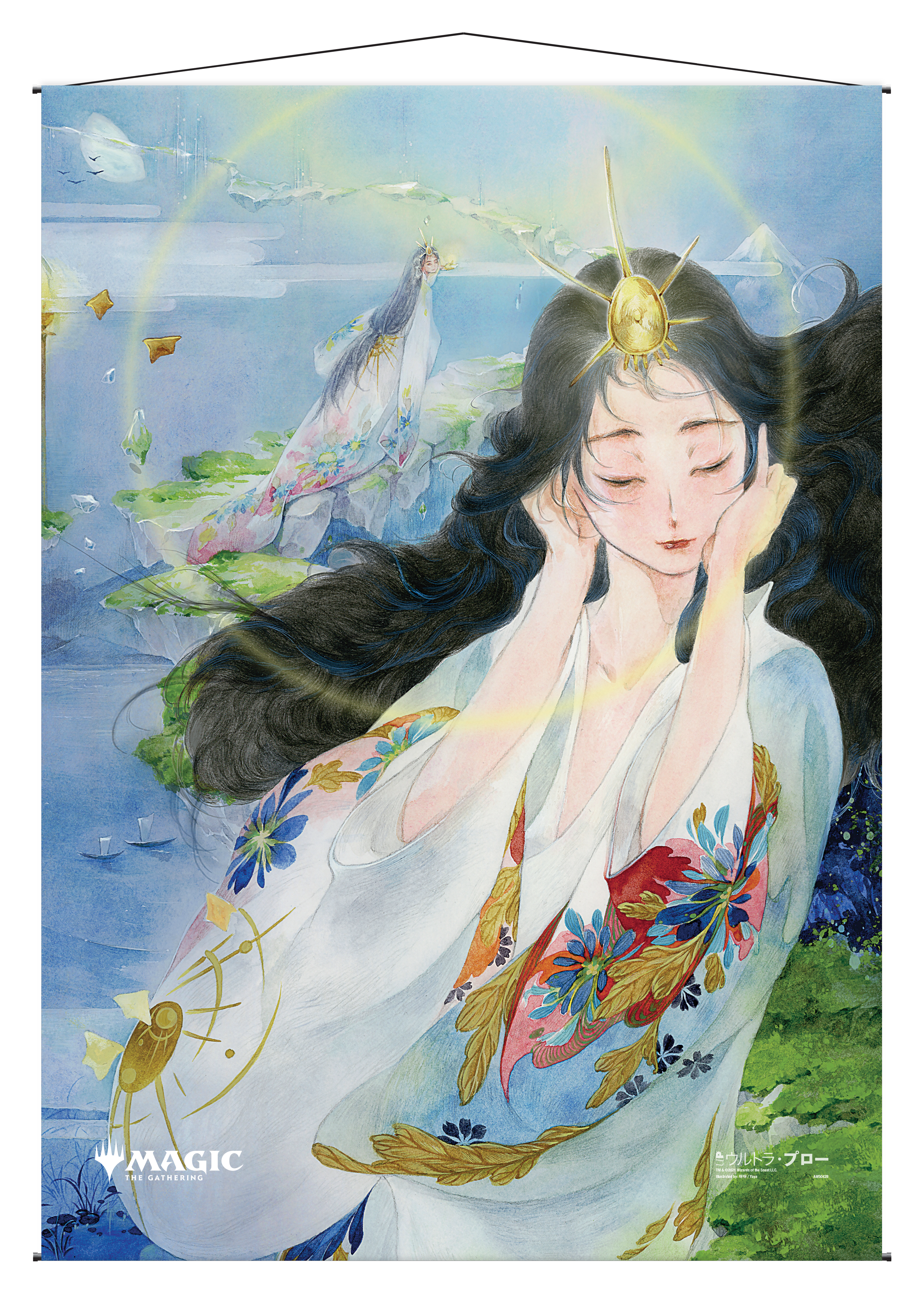 Ultra PRO: Wall Scroll - Japanese Mystical Archive (Mind's Desire)
