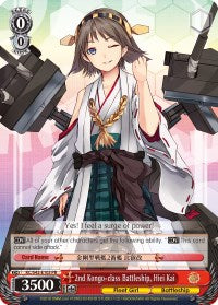 2nd Kongo-class Battleship, Hiei Kai (KC/S42-E103 PR) - KanColle: Arrival! Reinforcement Fleets from Europe!