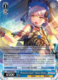 "Protective Gaze" Yukina Minato (BD/W63-E092 C) - BanG Dream! Girls Band Party! Vol.2