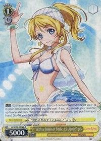"With a Summer Smile 1,2,Jump!" u's (B) (LL/W24-E006b R) - Love Live!