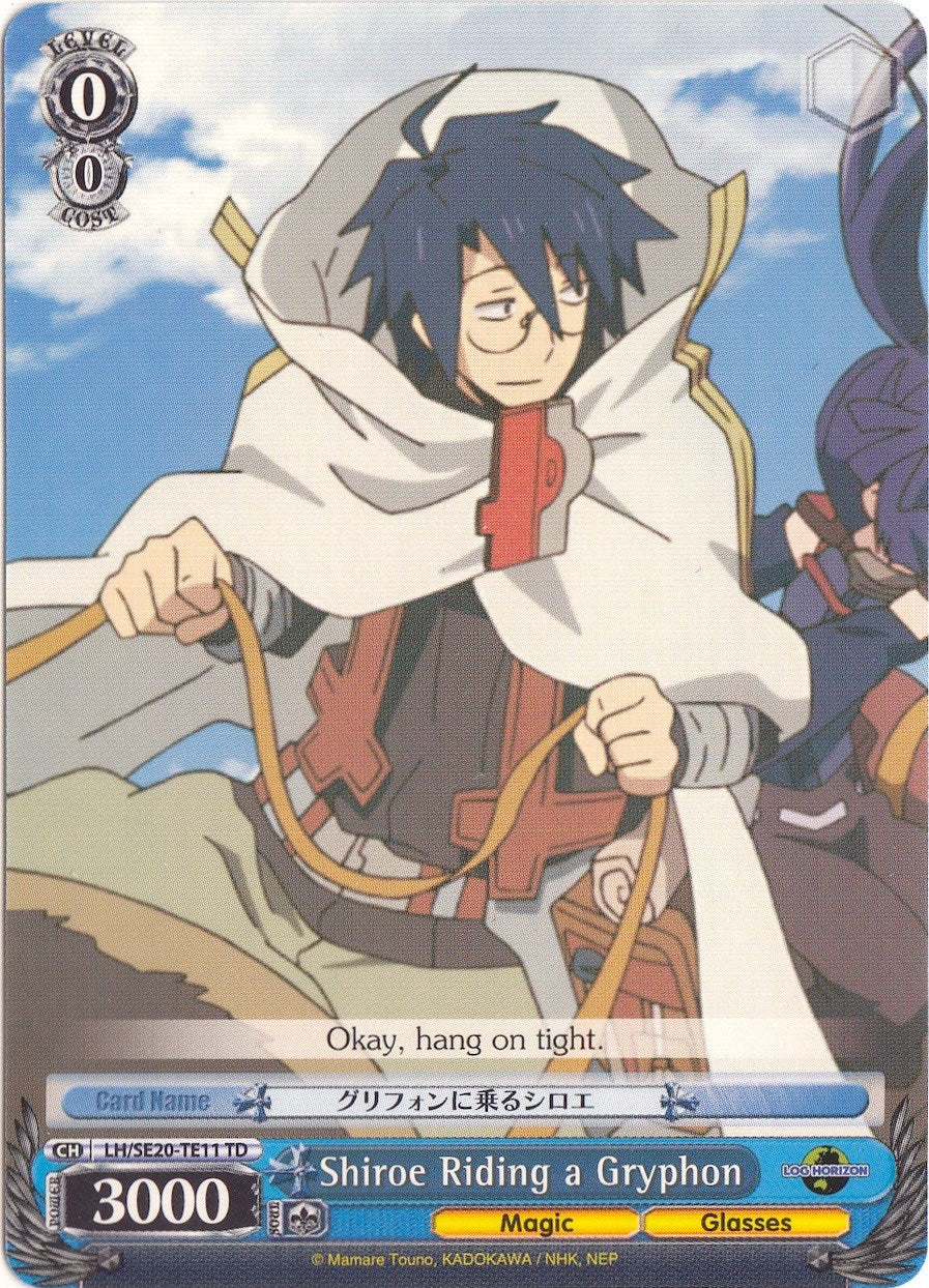 Shiroe Riding a Gryphon (LH/SE20-TE11 TD) - LOG HORIZON