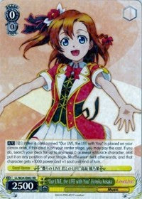 "Our LIVE, the LIFE with You" Honoka Kosaka (LL/W24-E002 RR) - Love Live!