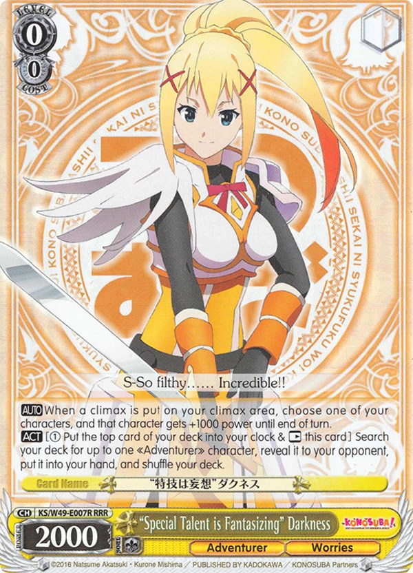 "Special Talent is Fantasizing" Darkness (RRR) (KS/W49-E007R RRR) - KonoSuba