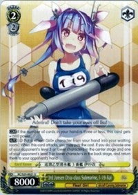 3rd Junsen Otsu-class Submarine, I-19-Kai (KC/S25-E021 U) - KanColle