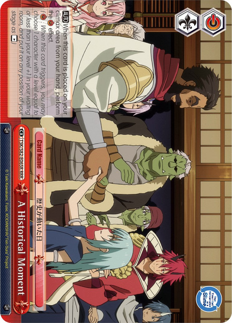 A Historical Moment (RRR) (TSK/S82-E065R RRR) - That Time I Got Reincarnated as a Slime Vol.2