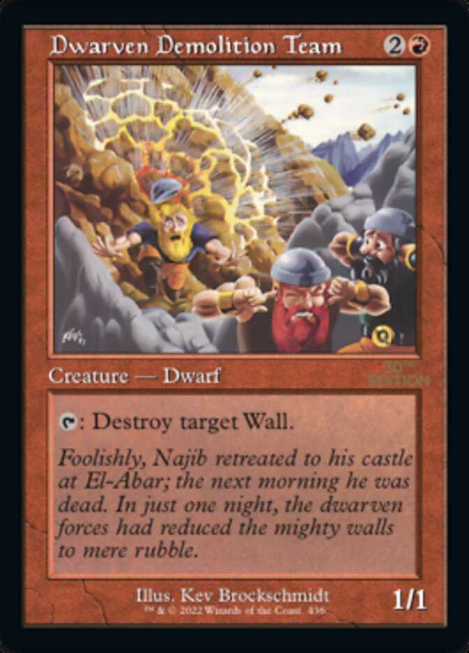 Dwarven Demolition Team (Retro Frame) (30A-436) - 30th Anniversary Edition