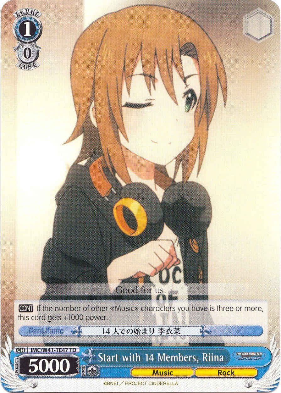 Start with 14 Members, Riina (IMC/W41-TE47 TD) - The iDOLM@STER Cinderella Girls