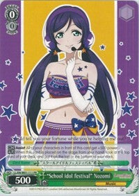 "School idol festival" Nozomi (LL/EN-W01-111 PR) - Love Live! DX