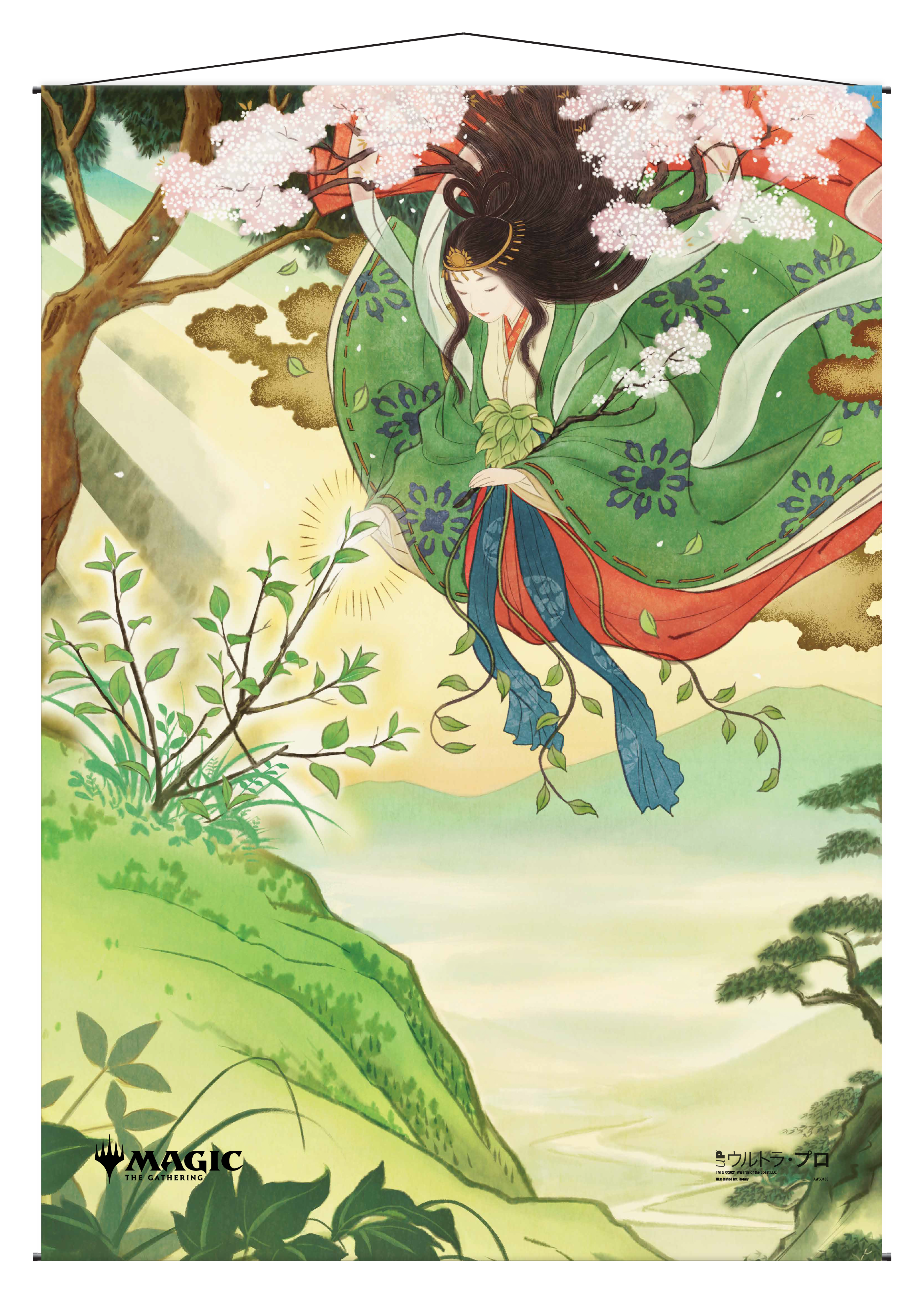 Ultra PRO: Wall Scroll - Japanese Mystical Archive (Regrowth)