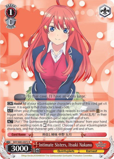 Intimate Sisters, Itsuki Nakano (5HY/W83-E072 R) - The Quintessential Quintuplets