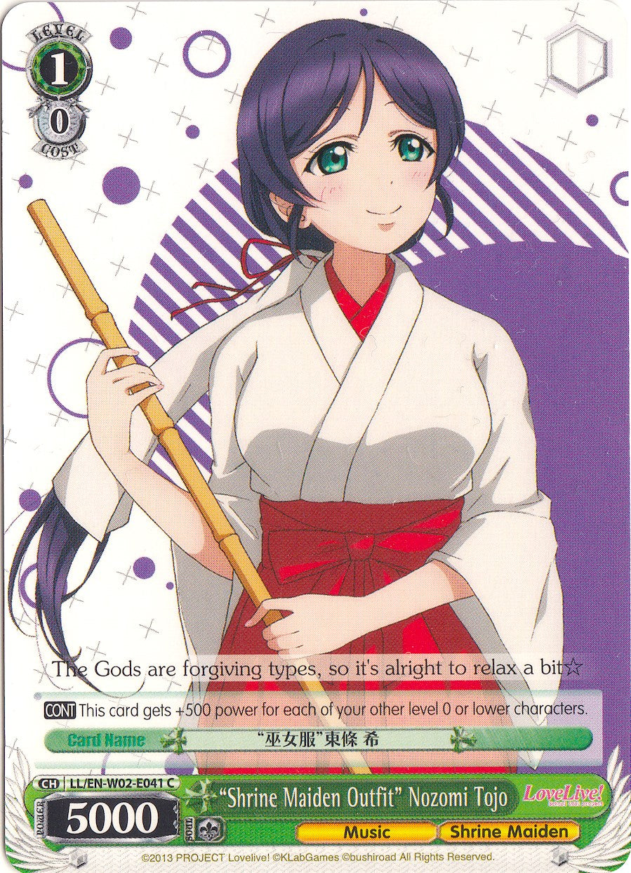 "Shrine Maiden Outfit" Nozomi Tojo (LL/EN-W02-E041 C) - Love Live! DX Vol.2