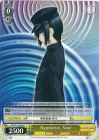 Hypnotist, Naoi (AB/W31-E020 U) - Angel Beats! Re:Edit