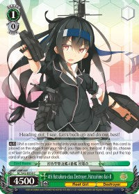 4th Hatsuharu-class Destroyer, Hatsushimo Kai-II (KC/S42-E050 C) - KanColle: Arrival! Reinforcement Fleets from Europe!