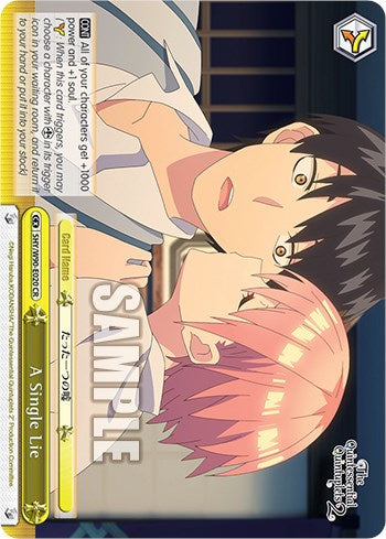 A Single Lie (5HY/W90-E020 CR) - The Quintessential Quintuplets 2