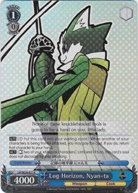Log Horizon, Nyan-ta (Alternate Foil) (LH/SE20-E31 R) - LOG HORIZON