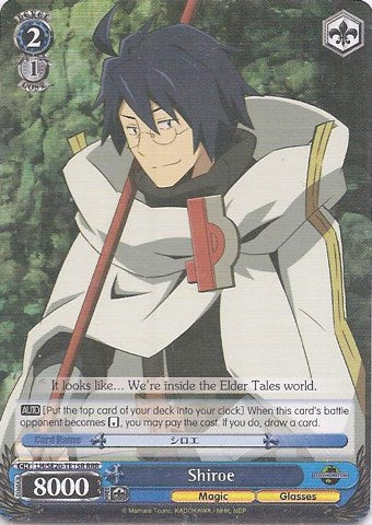 Shiroe (RRR) (LH/SE20-TE15R RRR) - LOG HORIZON