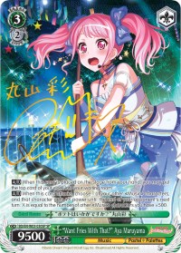 "Want Fries With That?" Aya Maruyama (SP) (BD/EN-W03-030SP SP) - BanG Dream! Girls Band Party! MULTI LIVE
