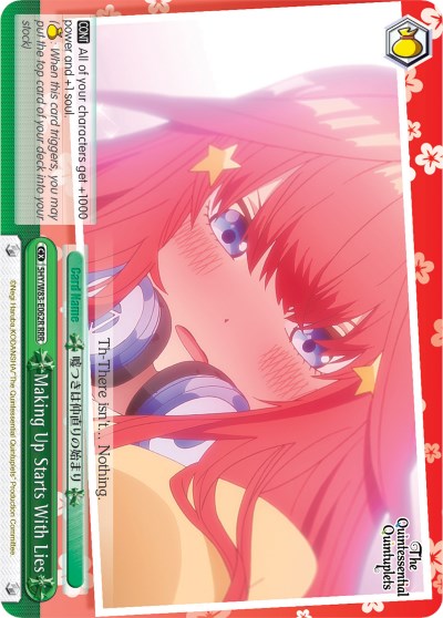 Making Up Starts With Lies (RRR) (5HY/W83-E062R RRR) - The Quintessential Quintuplets