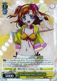 "With a Summer Smile 1,2,Jump!" u's (A) (LL/W24-E006a R) - Love Live!