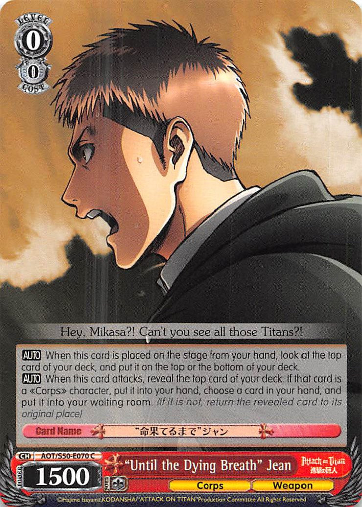 "Until the Dying Breath" Jean (AOT/S50-E070 C) - Attack on Titan Vol. 2