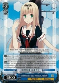 4th Shiratsuyu-class Destroyer, Yudachi (KC/S25-E140 U) - KanColle