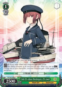 3rd Z1-class Destroyer, Z3 zwei (KC/S42-E049 C) - KanColle: Arrival! Reinforcement Fleets from Europe!