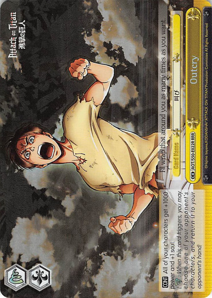 Outcry (RRR) (AOT/S50-E022R RRR) - Attack on Titan Vol. 2