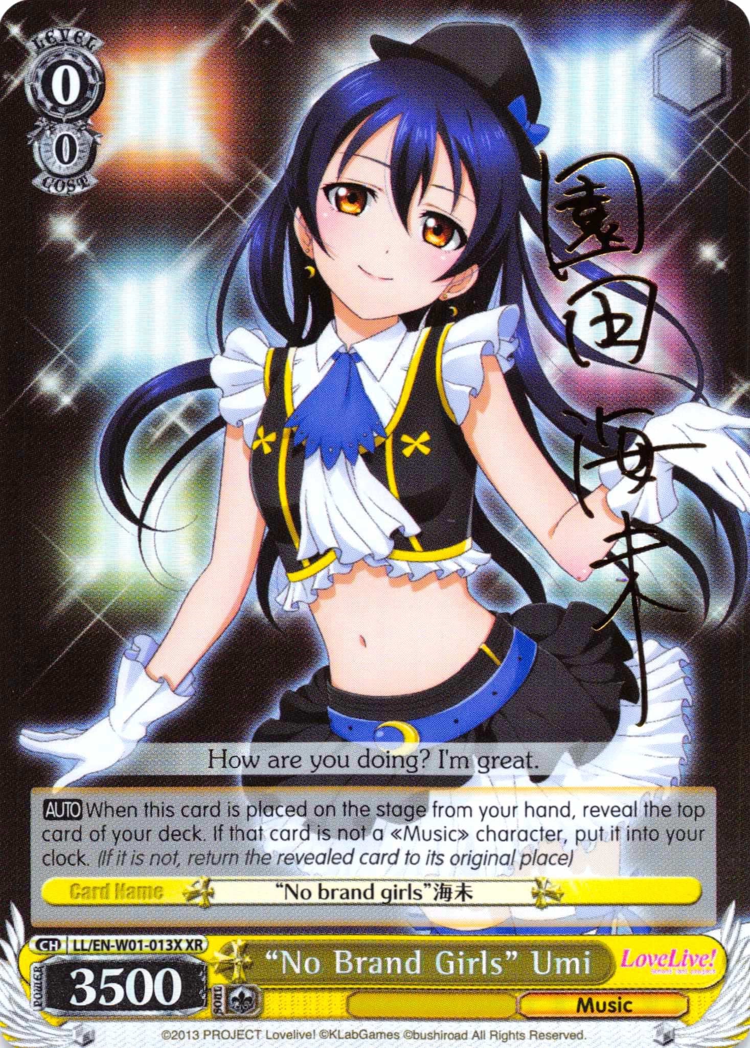 "No Brand Girls" Umi (XR) (LL/EN-W01-013X XR) - Love Live! DX