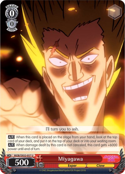 Miyagawa (MOB/SX02-057 U) - Mob Psycho 100