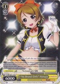 "No Brand Girls" Hanayo (LL/EN-W01-018 R) - Love Live! DX